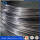 High carbon steel q195 sae1006 sae1008 5.5mm 6.5mm 8mm 10mm ms wire rod