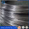 High carbon steel q195 sae1006 sae1008 5.5mm 6.5mm 8mm 10mm ms wire rod