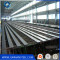 High Quality Q235 A36 Steel Flat Bar