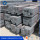 high quality  hot / cold rolled 304 stainless steel square bar / rod