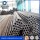 Stainless Steel Seamless Slotted Pipe in Factory