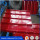 PPGI Prepainted Corrugated Roofing Steel Sheet
