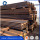 Hot Rolled U Type Steel Sheet Pile SY295, S355JR