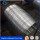 Galvanized Steel Wire/Gi Wire/Iron Wire