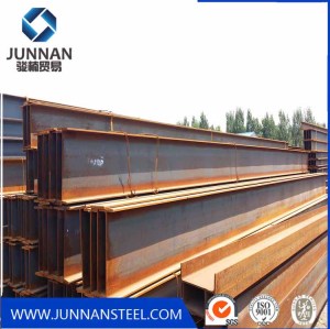 High Quality Q235B structural steel h beam