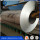 Hot Sale Best Cold Rolled Galvanized Steel Coil
