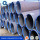 ASTM A 106B A53 Seamless Steel Pipe FOR fluid pipeline