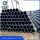 High Quality ASTM Seamless Pipe 11.8m 12m