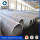 Q235 Q345 price large diameter corrugated welded spiral steel pipe