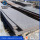 中国供应商高质量的热卷钢板