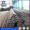 steel pipe /manufacturer directly supply galvanised pipe price