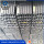 4.5-14.5mm C Channel for Steel Building