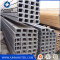 Hot Rolled Carbon Structural Steel U Channel From China Supplier