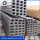Hot Rolled Carbon Structural Steel U Channel From China Supplier