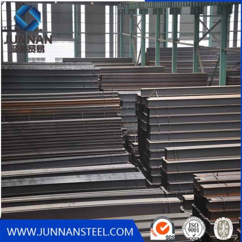 Hot Rolled Hot Working Steel H Beam