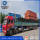 SECTION steel Hot Rolled Structural Construction Steel H Beam