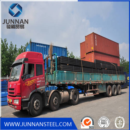 SECTION steel Hot Rolled Structural Construction Steel H Beam