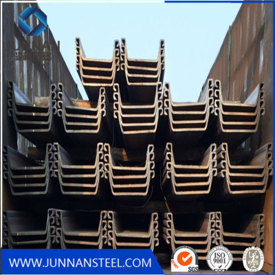 U Type Cold Rolled Pilling Sheet Steel