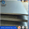 Hot Rolled Steel Plate for Building