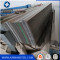 High Quality Corrugated Galvanized Steel Roofing Sheet