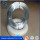 China Electro Galvanized Iron Wire With Shine and Smooth Surface