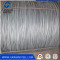 Hot Rolled 1008 Wire Rod for construction
