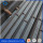 China Supplier Slitting Steel Flat Bar for Bridge Building