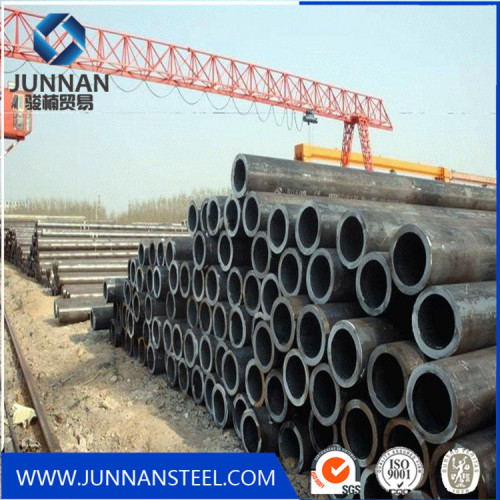 SAE1020 Seamless Round Steel Pipe