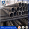Seamless Steel Pipe From Top Manufacturer