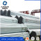 Q195 High Quality Galvanized Steel Pipe for greenhouse