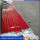 Good price 30 gauge corrugated steel roofing sheet
