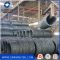 Hot Rolled Steel Wire Rod Hpb235 Wire Rod in Coils