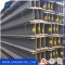 Ss400/Q235 Hot Rolled Wide Flange H Beam