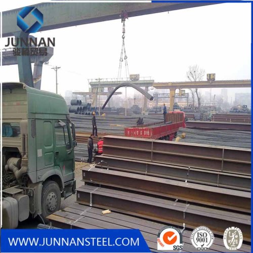 Hot Rolled mild steel structural steel h beams with grade Q235B Q345B