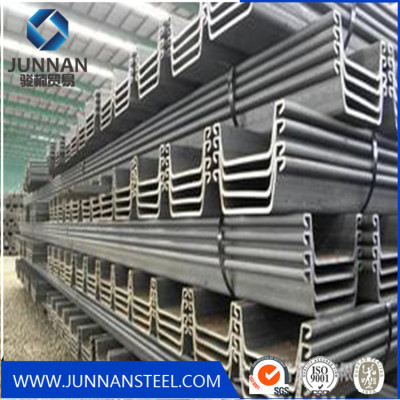 U Type Cold Formed Steel Sheet Piles