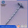 Umbrella Head Smooth Shank Roofing Nail