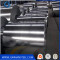 Hot Rolled Coil/Prepainted Galvanized Steel Coil