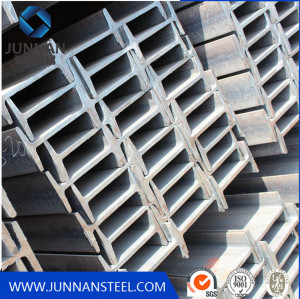 Hot Rolling I-Beam and H-Beam Steel