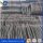 SAE 1008 Hot Rolling Steel Wire Rod