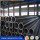 China Stainless Steel 304 Seamless Pipe