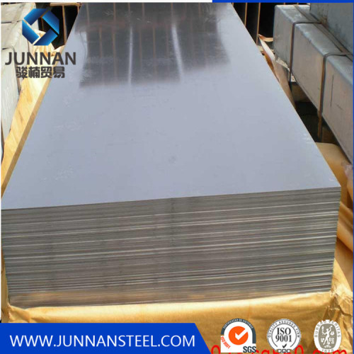 C45 Q235 A36 Hot rolled / Cold Rolled ms carbon steel plate