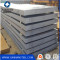 ASTM A36 Hot Rolled carbon Steel Plate