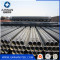 ASTM A333 Seamless Carbon Steel Pipe for Low Temperature Service