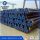 Factory Price Hot Rolled Seamless Steel Pipe