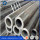 ASTM A106 Hot Rolled Seamless Steel Pipe for Oil Gas Sewage Transport
