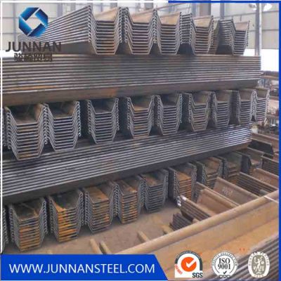 Hot Rolled U Type Steel Sheet Pile