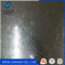 Zinc Coated Gi Galvanized Steel Coil