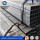 Galvanized Square Steel Pipe for Construction