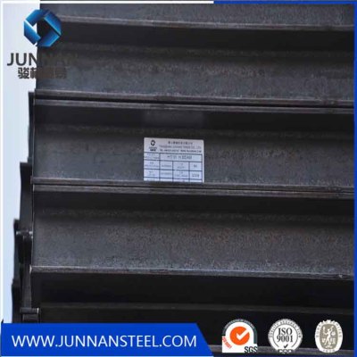 Hot Rolled Structural Carbon Steel H Beam Profile