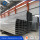 Hot Rolled Structure Steel U Channel (Q195, 235, SS400, Q345)